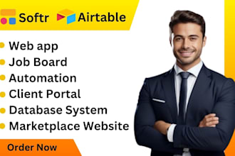 setup airtable softr web app softr client portal airtable database softr website