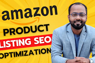 write seo amazon listing optimization or amazon product listing description