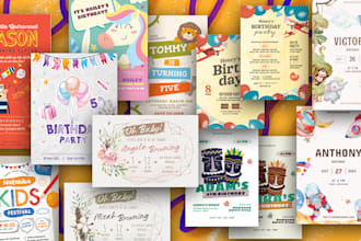 design kids birthday and party invitation cards