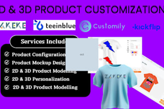 setup zakeke kickflip 2d 3d product configuration shopify etsy customily product