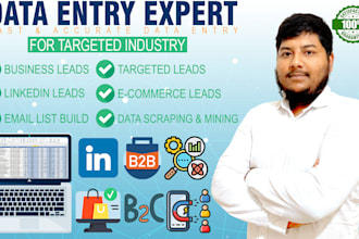 precision b2b lead sourcing  exclusive prospect email compilation