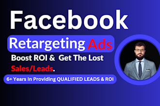run high converting facebook remarketing ads campaign to boost ROI