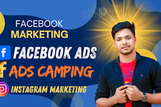 facebook instagram meta ads campaign manager, fb advertising, marketing e