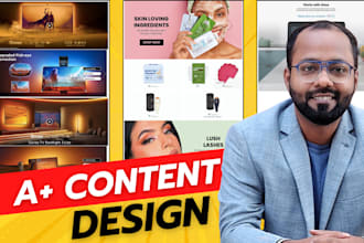 design amazon a plus content or amazon ebc or amazon enhanced brand content