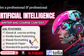 artificial intelligence ebook writer deep leaning digital forensic robotics ml