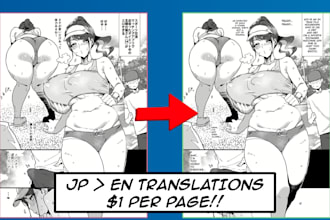 translate and typeset japanese manga, doujins into english