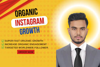 do instagram promotion for super fast organic growth