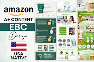 do amazon a plus content or premium ebc design