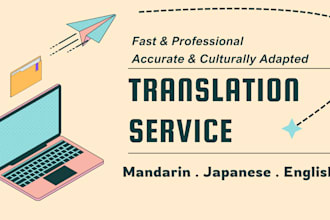 translate between english, japanese, mandarin fluently