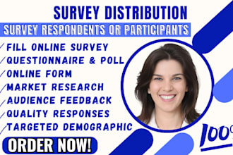 distribute your online survey to real participants with quality responses