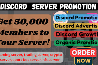 advertise, boost and grow your discord server, organic promotion to get members