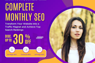 create high authority backlinks to increase da and boost ranking