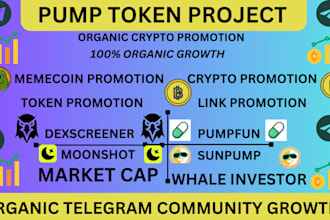 raise 850 sol for crypto memecoin project, pump fun promotion telegram promotion