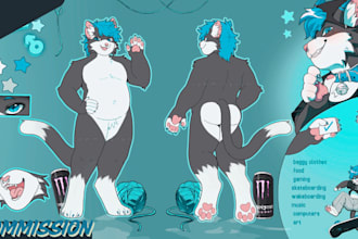 draw furry anthro character ref sheet anime oc, nsfw, sfw or furry art outfits