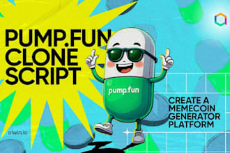 pump token,memecoin,web3, crypto project,pump fun,dex,presale,telegram promotion
