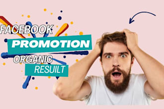 grow your facebook page fast organically increase instagram follower tiktok ads