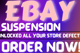reinstate ebay account suspension ebay reinstatement account appeal letter mc011