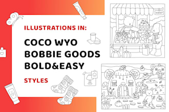 draw illustrations in a bold and easy style, coco wyo or bobbie goods