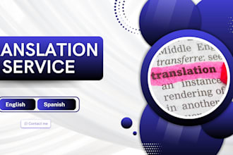 translate spanish to english