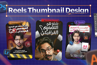 design a high CTR thumbnails for instagram reels, youtube shorts, and tiktoks