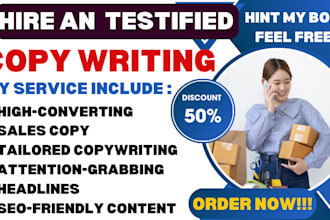 deliver high conversion copywriting to boost your sales