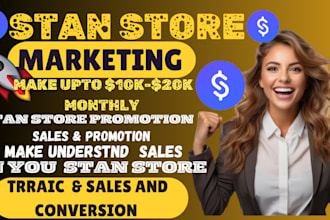 stan store design, stan store marketing, beacons ai, pensight, gumroad, payhip