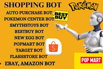 create purchasing bot, auto checkout bot, auto buying bot, popmart checkout bot