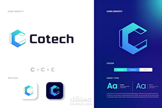 design startup, tech, crypto, security and technology logo with in 10 hours