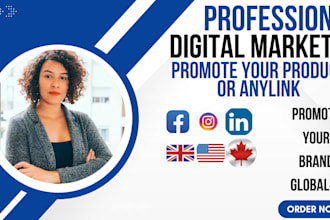 promote your website business amazon product affiliate link online store