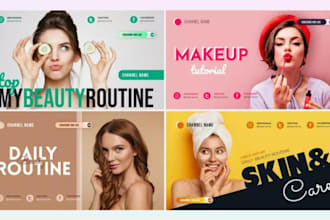 write engaging beauty, hair care skincare articles and blog posts
