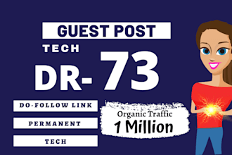 do tech guest post DR 73 with dofollow backlinks links