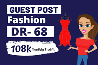 publish fashion guest post dr 68 with dofollow backlinks
