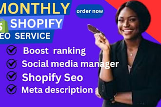 do  shopify store design, shopify seo optimization, shopify app development