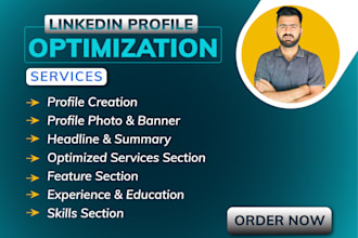 optimize your linkedin profile for career growth
