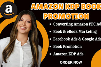christian book promotion, amazon kindle book promotion, children ebook marketing