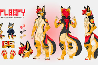 draw furry reference sheet fursona character reference sheet furry art oc art