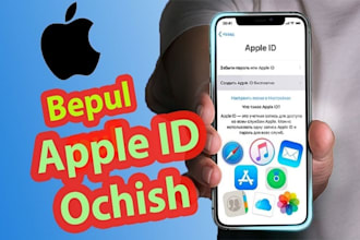 create apple id, softphone, icloud caller id, apple ios for your phone and pc