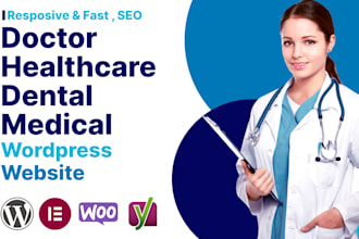 design healthcare, medical, doctor, dental, yoga website