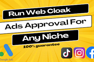cloak ads for cbd, crypto, smoke, replica, pills, iptv ad cloak approval cloaker