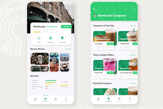 build custom loyalty app gamification app reward base app