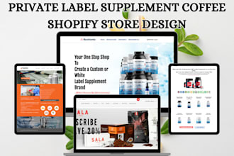 build private label website private label supplement store coffee shopify store