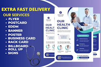 design urgent medical clinical dental eddm postcard flyer one pager in 6 hrs