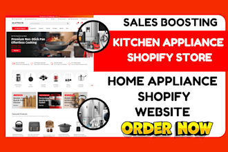 design high selling kitchen appliances shopify store home appliance store