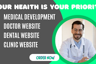 design custom medical, dental clinic hospital website dentist entertainment