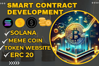 do solana smart contract creation solana meme coin erc 20 solana smart contract