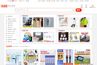 help you source products from china with the best suppliers