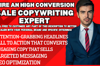 copywrite your landing page to accelerate sales