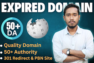 do high da authority expired domain