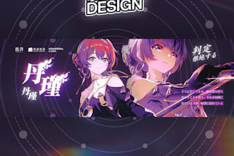 design high quality esports, vtuber, and streamer banners