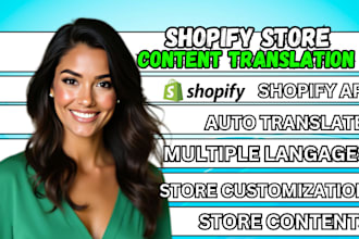 norweigian french portuguese arabic spanish dutch shopify language translation
